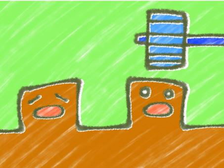 モグラ叩き(グリーン)