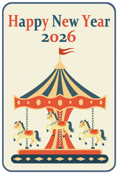 年賀状2026　レトロ風回転木馬 年賀状,2026年,午年,回転木馬,メリーゴーランド,レトロのイラスト素材