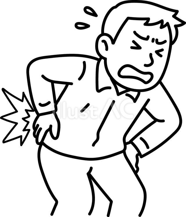 腰を痛める男性 腰痛,ぎっくり腰,腰のイラスト素材