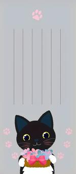 一筆箋　黒猫と肉球1 黒猫,猫,短毛,動物,愛猫,肉球,リボン,花,手紙,一筆箋のイラスト素材