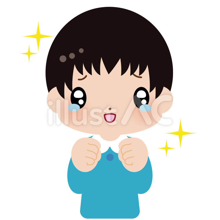 キラキラ　うるうる　涙　男の子　素材 涙,感涙,嬉しいのイラスト素材