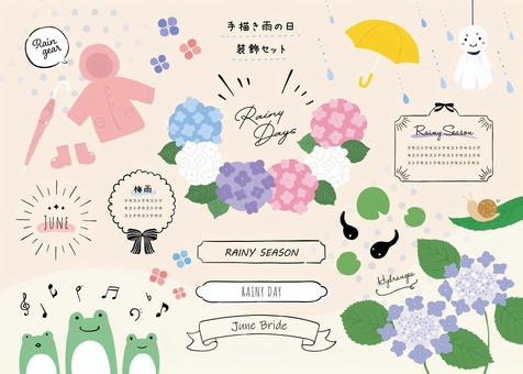 手描き雨の日装飾セット 梅雨,6月,雨,雨の日,あじさい,ガクアジサイ,手描き,フレーム,てるてる坊主,カエルのイラスト素材