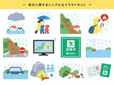 大雨・洪水・土砂災害の防災イラスト 防災,大雨,洪水,土砂災害,避難,警報,ハザードマップ,非常持ち出し袋,台風,梅雨のイラスト素材