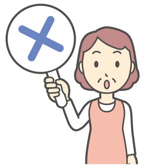  エプロンおばちゃん-110-バスト バツ,おばちゃん,エプロン,お母さん,ママ,中年,おばさん,主婦,人物,かわいいのイラスト素材