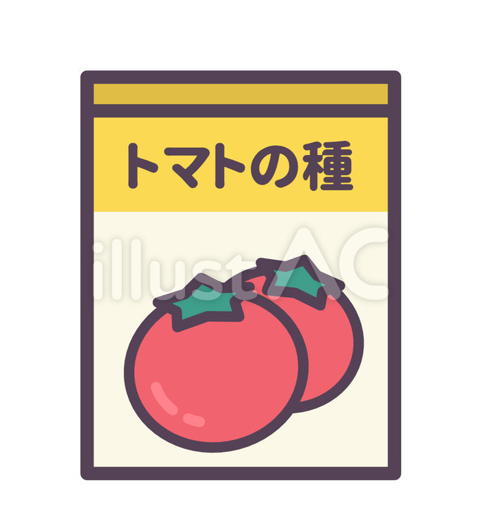 トマトの種イラスト No 無料イラストなら イラストac