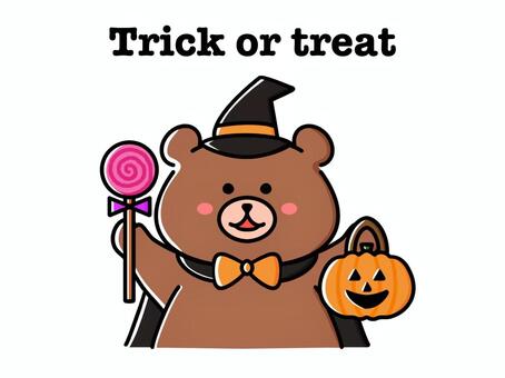 トリックオアトリート　かわいいくま ハロウィン,秋,リボン,くま,ジャックオーランタン,トリックオアトリート,お菓子,キャンディー,かぼちゃ,パンプキンのイラスト素材