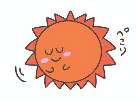 お辞儀をする太陽 お辞儀,太陽,お日様,日光,ありがとう,お礼,感謝,丁寧,挨拶,背景透過のイラスト素材