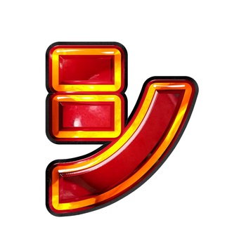 カタカナ文字シ 文字,ギラギラ,赤色,カタカナ,シのイラスト素材