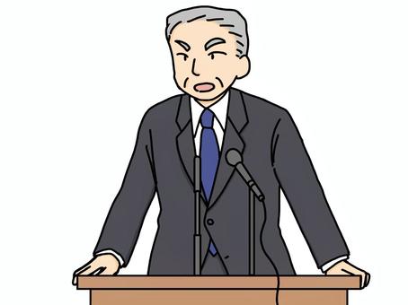 スピーチをする上司 スピーチ,答弁,演説,講演,セミナー,上司,男性,人物,机,演台のイラスト素材