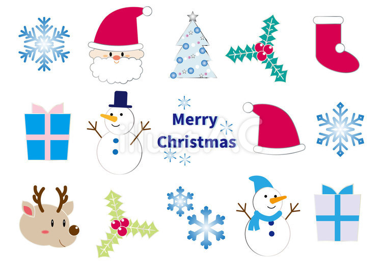 クリスマスのセット③ かわいい,文字,イラストのイラスト素材