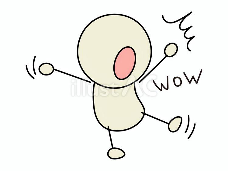 WoWと驚く棒人間　白 棒人間,顔文字,絵文字のイラスト素材