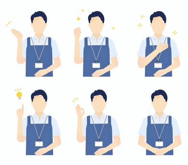 エプロン姿の介護士のイラスト素材セット エプロン姿の介護士のイラスト素材セット 男性,エプロン,介護士,保育士,家事代行,ヘルパー,ホームヘルパー,介護ヘルパー,ベビーシッター,アルバイトのイラスト素材