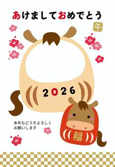 2026年午年の干支だるまフォト年賀状7 年賀状,2026年,午,干支だるま,フォトフレーム,写真,枠,午年,はがき,テンプレートのイラスト素材