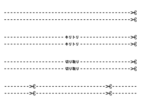 切り取り線　角点線　左向き 切り取り線,キリトリ,切り取り,点線,破線,ハサミ,はさみ,鋏,カットライン,カッティングのイラスト素材