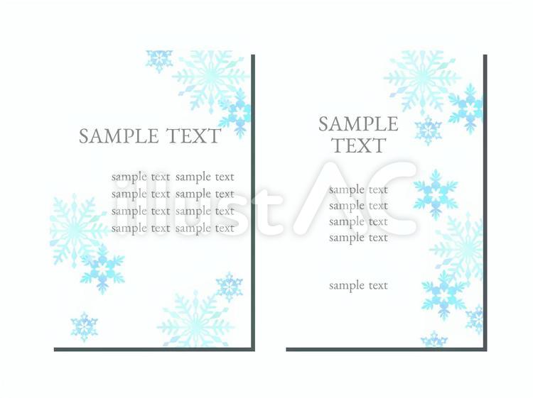 雪もようのカード（寒中見舞い・喪中向き） 雪,はがき,カードのイラスト素材