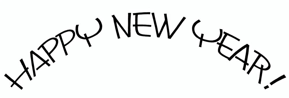 手描き文字ハッピーニューイヤー ハッピーニューイヤー,文字,年賀状,賀詞,英語,英文,年賀,シンプル,かわいい,丸文字のイラスト素材