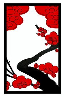 花札　梅　うぐいす無し 花札,カード,ゲーム,梅,アレンジ,一枚,単体,手描き,イラストのイラスト素材