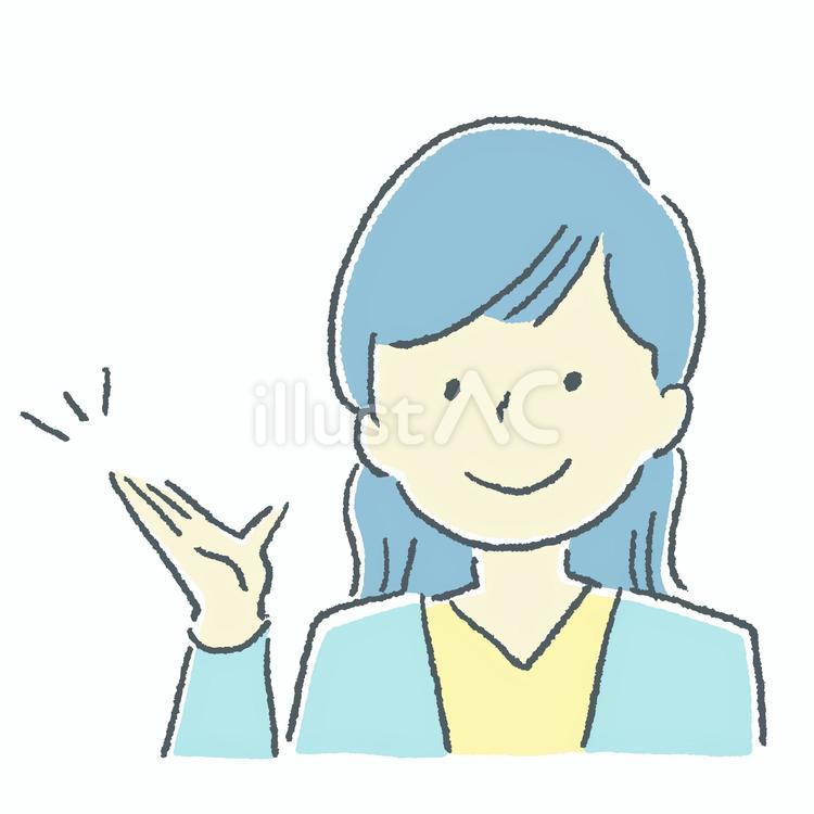 案内する女性イラスト - No: 26857519｜無料イラスト・フリー素材なら「イラストAC」