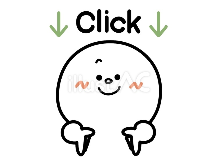Clickの文字と下方向を指差す人 棒人間,下,clickのイラスト素材