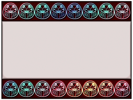 ダルマのフレ−ム　えんじ色 ダルマ,だるま,フレ−ム,ポストカード,メッセージカード,グラデーション,ネオン,パステルカラー,かわいい,笑顔のイラスト素材