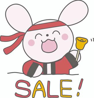はっぴを着たうさぎがSALEを知らせる絵 sale,ベル,はっぴ,うさぎ,キャラクター,お知らせ,告知,はちまき,ピンク,赤のイラスト素材