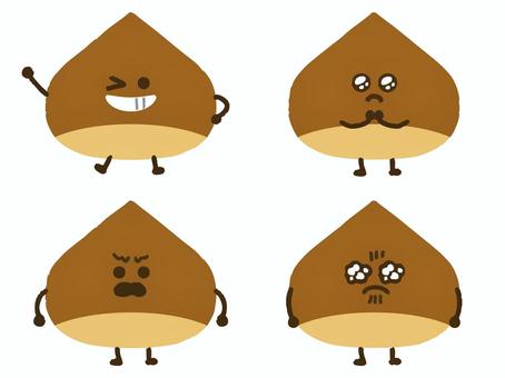 栗くん02 栗,キャラクター,かわいい,表情,笑顔,泣く,秋,ぴえんのイラスト素材