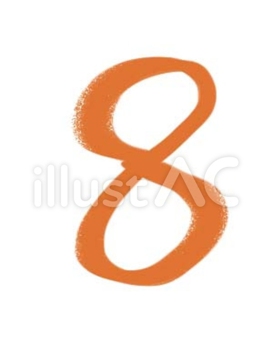８りぼん 数字,手描き,クレヨンのイラスト素材