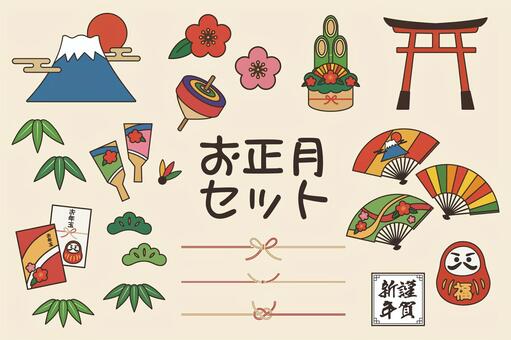 年賀状に使えるお正月のイラストセット 正月,新春,迎春,初春,元旦,1月,年賀状,正月飾り,縁起物,伝統遊びのイラスト素材