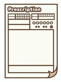 Prescription (English notation), prescription, english, dispensing, JPG and PNG