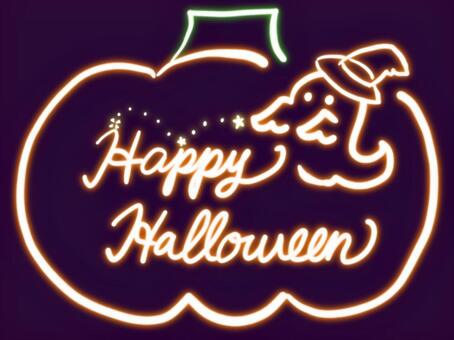 ハッピーハロウィンネオン ハロウィン,ハッピーハロウィン,オバケ,かぼちゃ,ロゴ,ネオン,輝き,キラキラ,筆記体,happyのイラスト素材