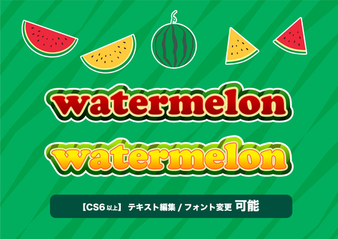 Illustration, watermelon, decoration letter, graphic style, 