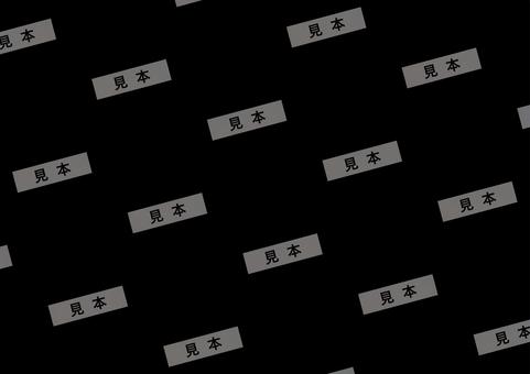 サンプルの背景r サンプルの背景r サンプル,ウォーターマーク,無断転載禁止,透かし,見本,保護,文字,テクスチャ,トーン,シームレスのイラスト素材