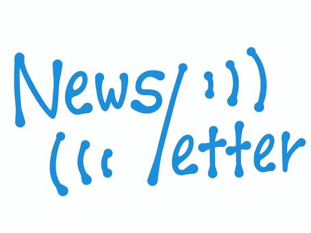 News letterの文字（青色） ニュース,レター,メルマガ,メール,マガジン,配信,発信,通知,登録,購読のイラスト素材