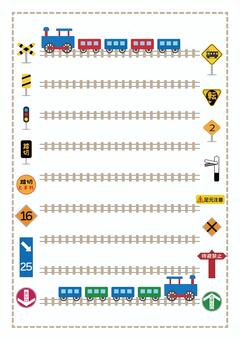 鉄道■機関車と線路の便箋／縦 線路,機関車,鉄道,便箋,ノート,標識のイラスト素材