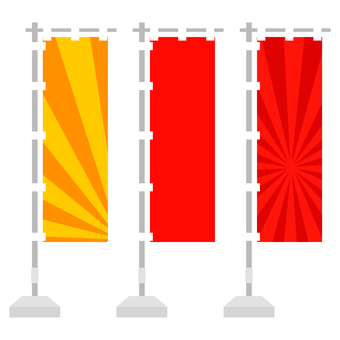 のぼり旗　三種 セール,安売り,旗,のぼり,のぼり旗,広告,販促,イベント,赤,ワンポイントのイラスト素材