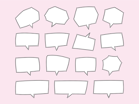 Illustration, Illustration, speech balloon, frame, lower bubble,