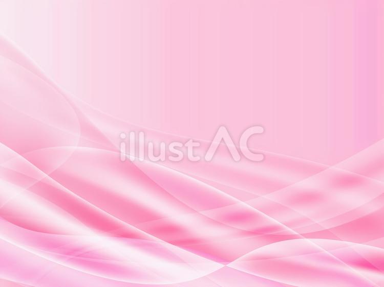 Free Vectors | Beautiful pink gradient background