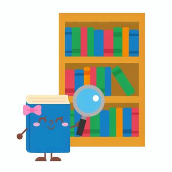 本棚と虫眼鏡を持った本キャラ（主線なし） 本棚,本,笑顔,キャラクター,虫眼鏡,探す,主線なし,図書,女の子のイラスト素材