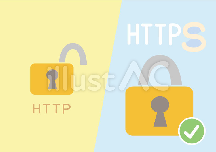 https化のイラスト 暗号化,セキュリティ,インターネットのイラスト素材