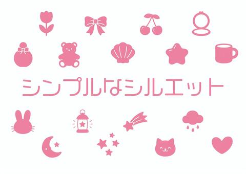 シンプルなシルエット イラスト,かわいい,シンプル,セット,ポップ,素材,あしらい,チューリップ,貝,星のイラスト素材