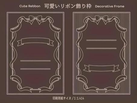 Illustration,  Illustration, decorative frame, frame, ribbon,