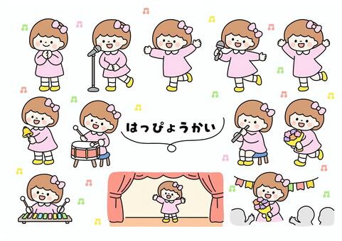 発表会の女の子 幼稚園,女の子,かわいい,手書き,発表会,音楽会,お遊戯会,行事,歌う,子どものイラスト素材
