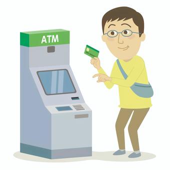 ATMを操作しようとする男性 振り込み,atm,キャッシュカード,払い込み,入金,現金,詐欺,公共料金,用紙,ペイジーのイラスト素材
