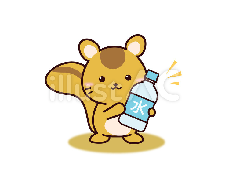 りすさん（お水） りす,水,水分補給のイラスト素材