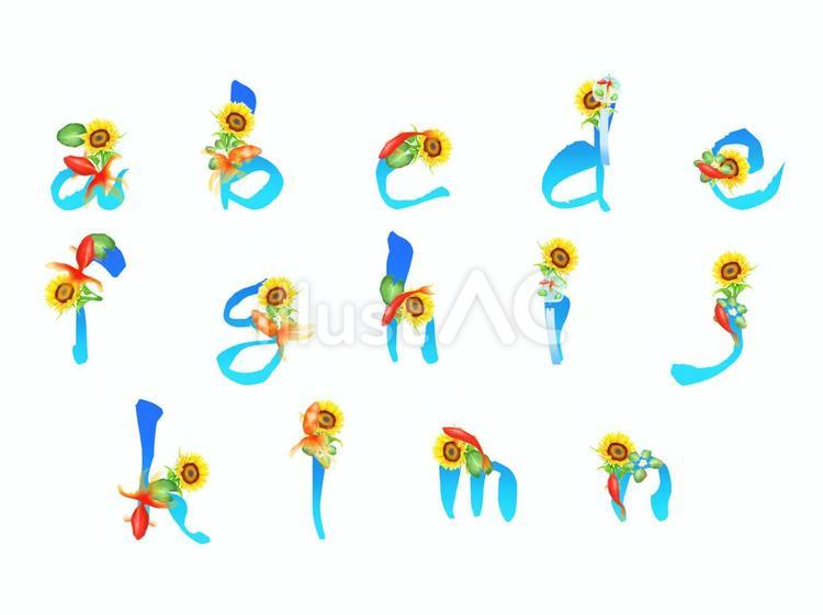 金魚と向日葵の和風文字アルファベット1 文字,アルファベット,夏のイラスト素材