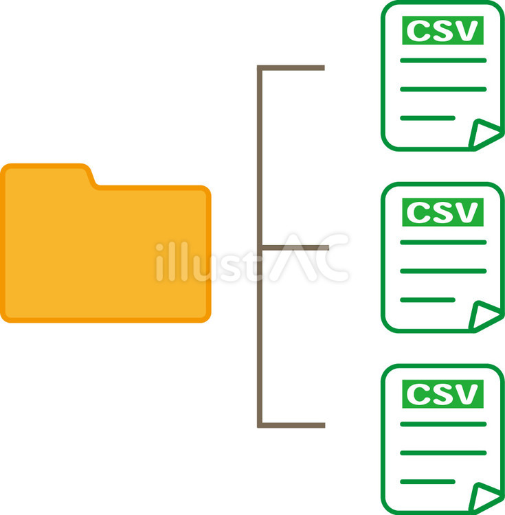 フォルダとCSVファイル フォルダ,csv,ファイルのイラスト素材