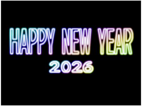 HAPPY NEW YEAR 文字