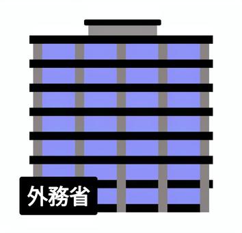外務省イラスト 外務省,省庁,ビル,建物,公務員,外交,国家公務員,官公庁,シンプル,窓のイラスト素材