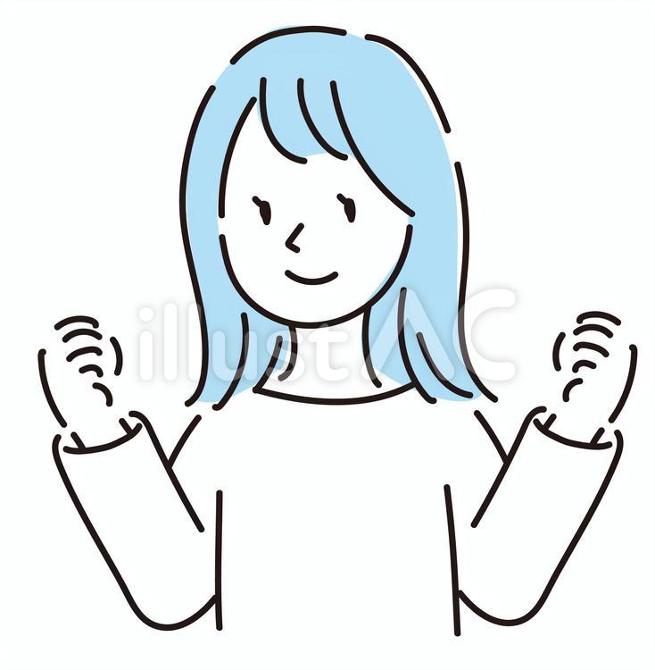 やる気を出す女性 女性,線画,おしゃれのイラスト素材