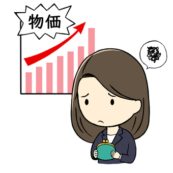 Illustration, high prices, prices, soaring, 